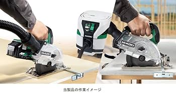 Amazon | HiKOKI(ハイコーキ) コードレス集塵丸のこ 本体のみ
